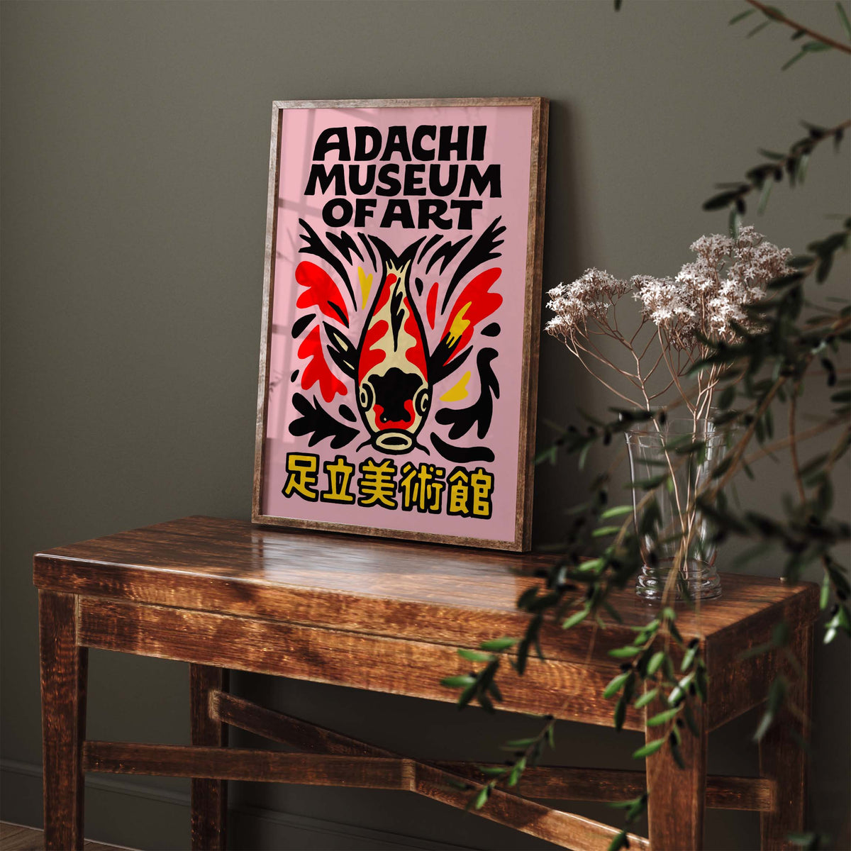 Adachi Museum Of Art Print