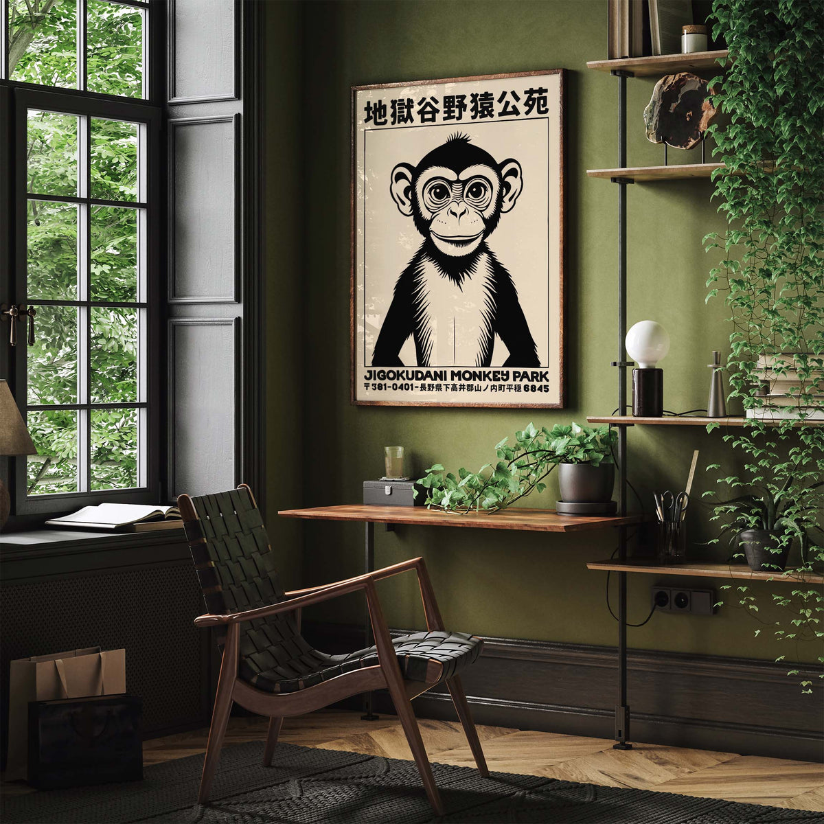 Jigokudani Monkey Park Poster