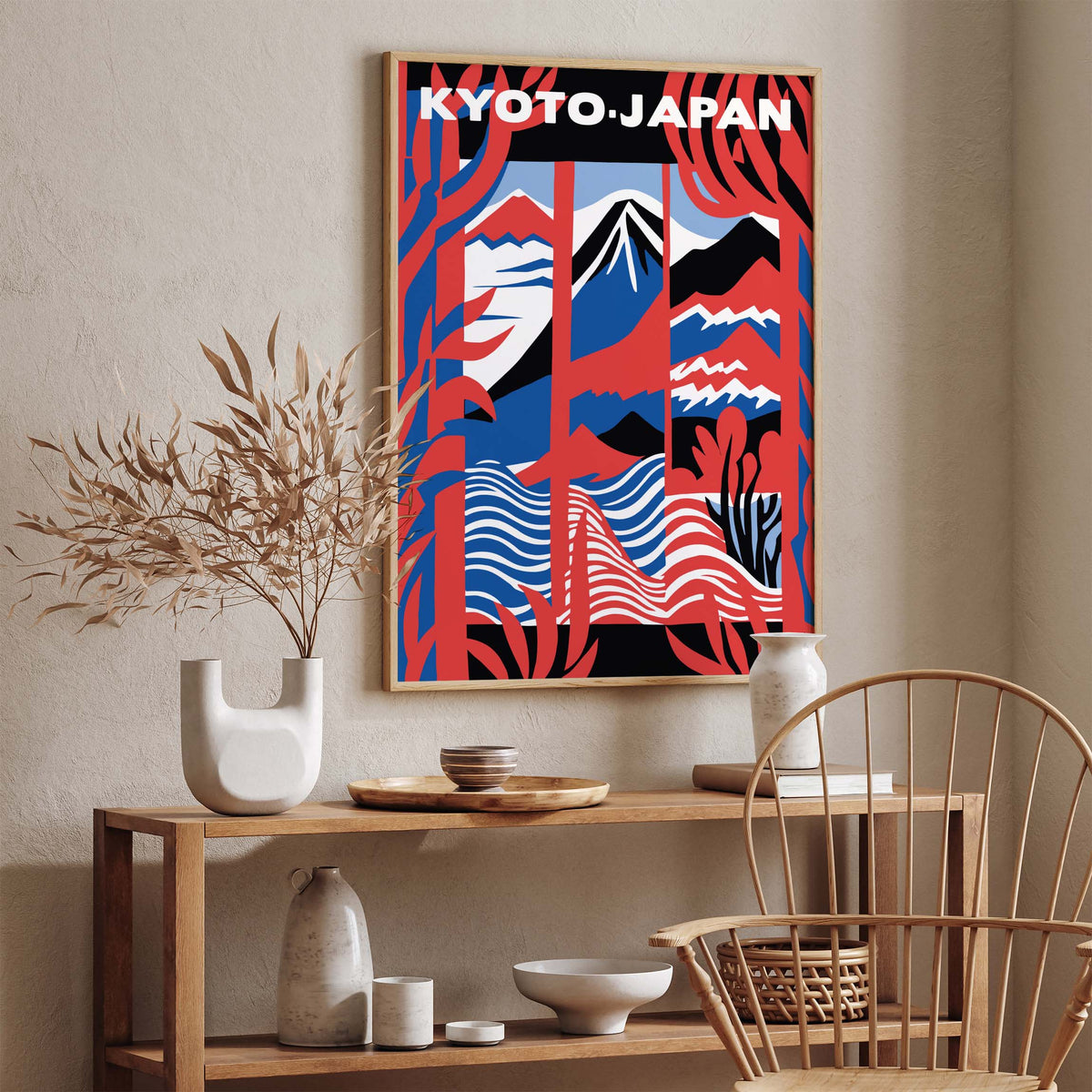 Kyoto Japan Travel Poster