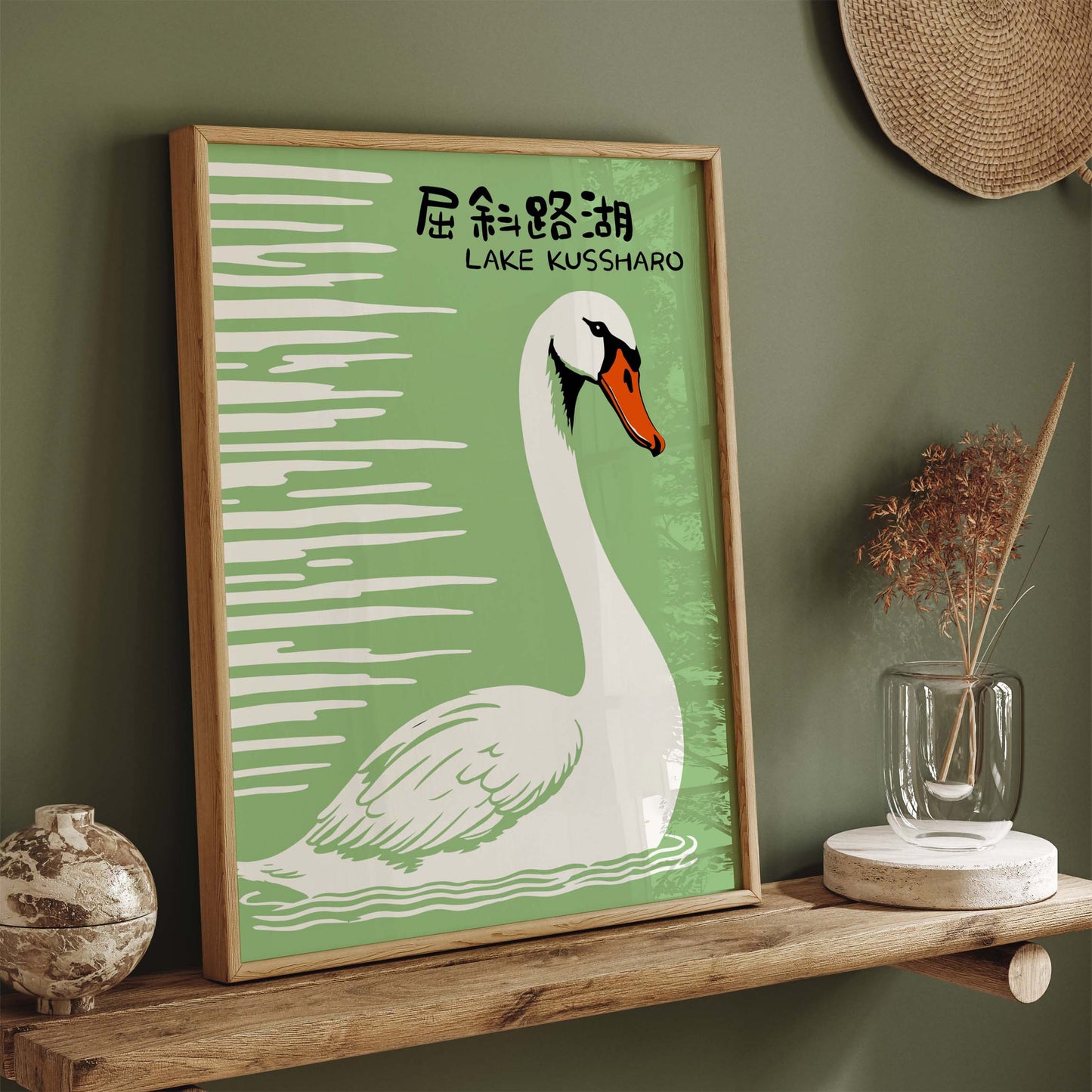 Lake Kussharo Wall Art Print