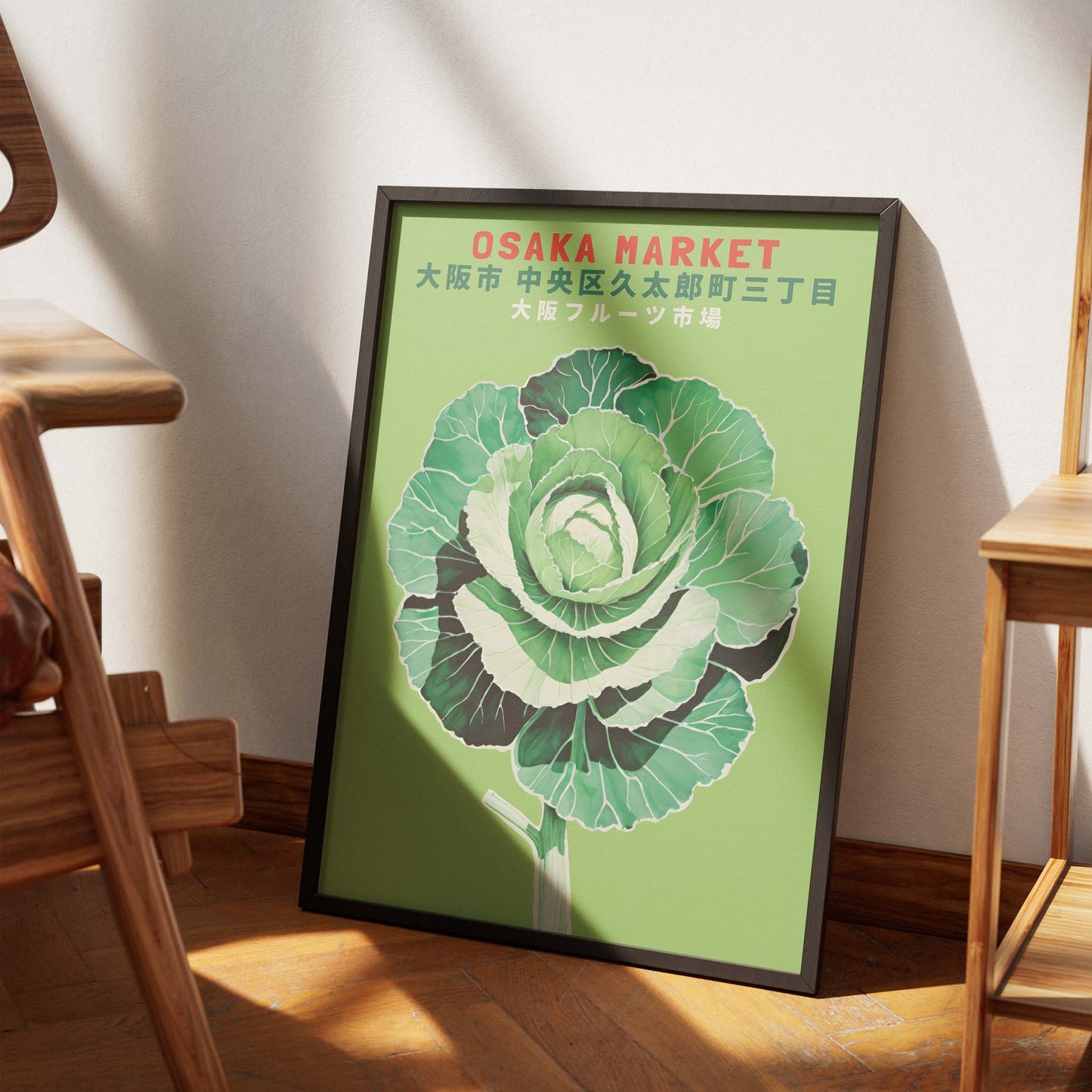 Osaka Market Cabbage Print