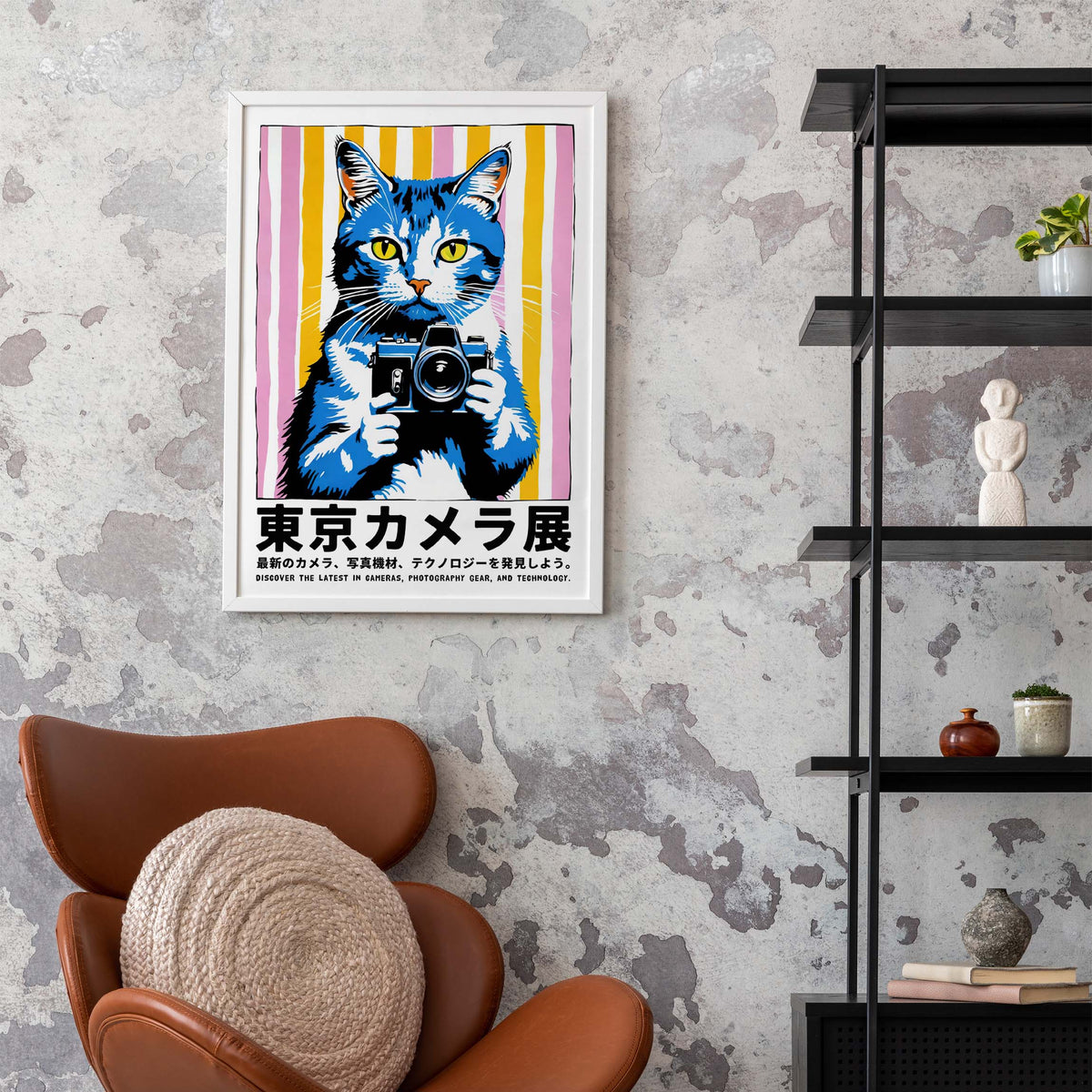 Tokyo Camera Fair Poster