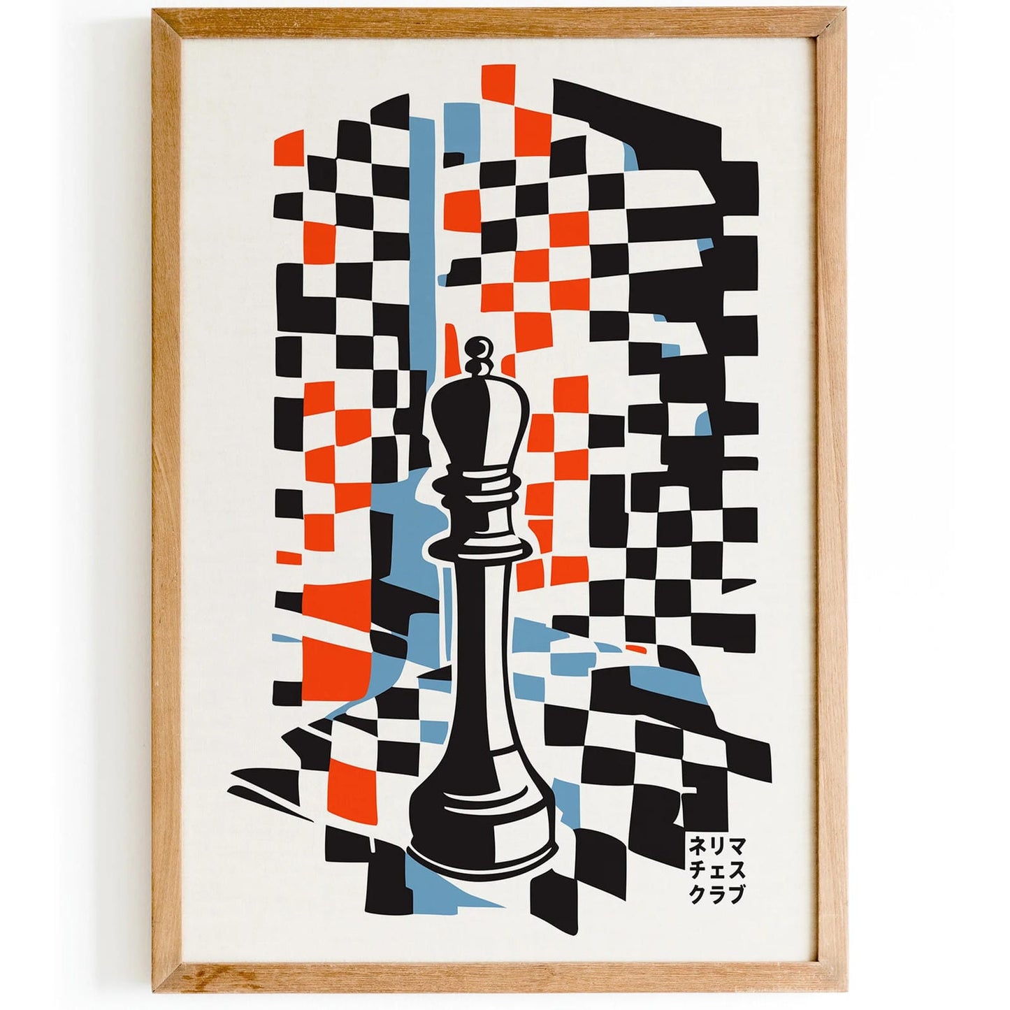 Japanese Chess Poster