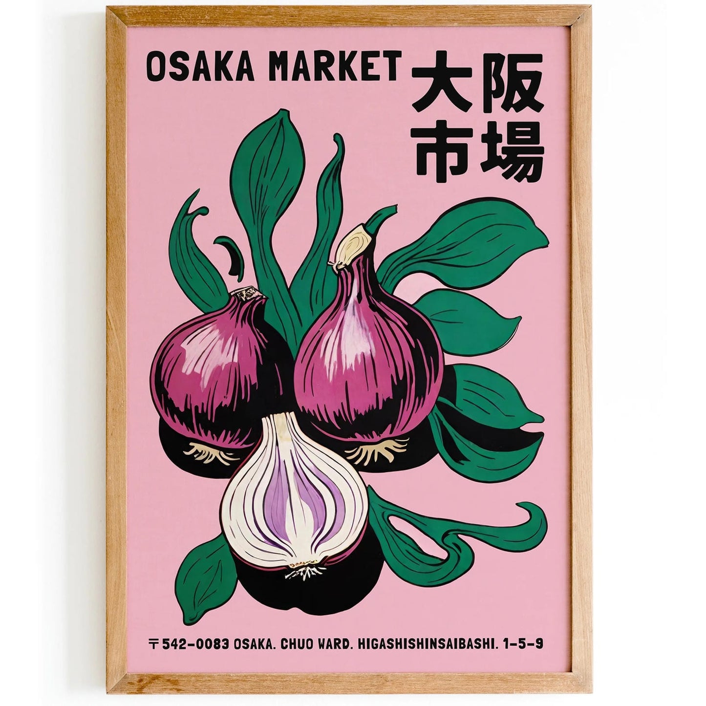 Osaka Market Japanese Poster