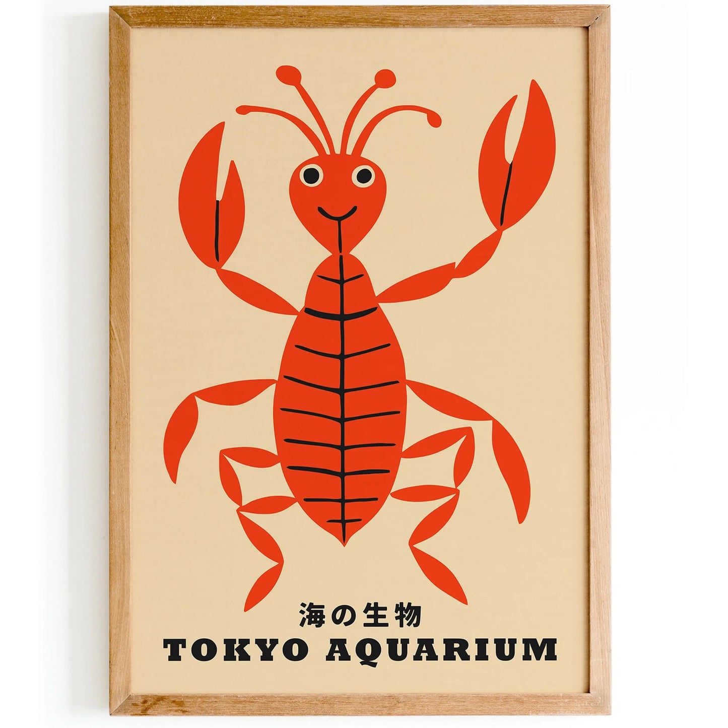 Tokyo Aquapark Cute Poster