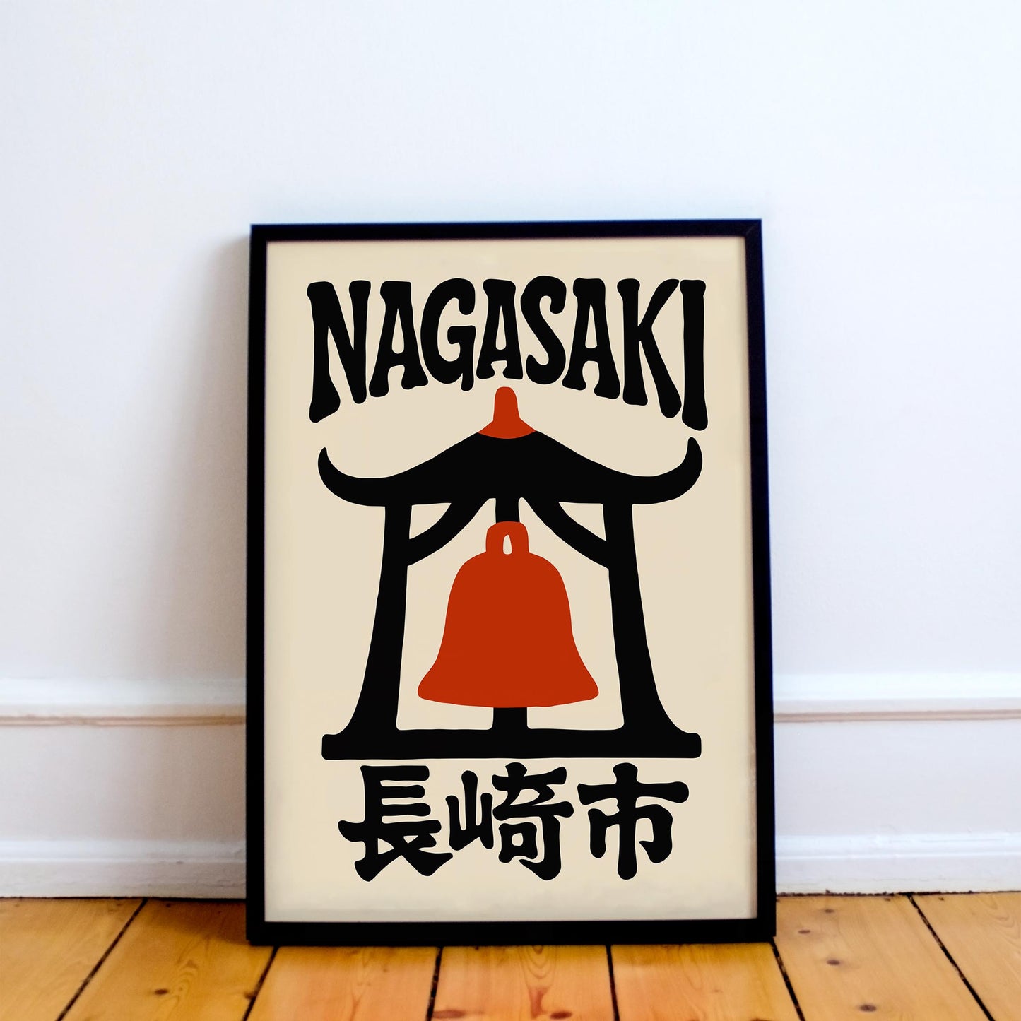 Nagasaki Japan Travel Poster