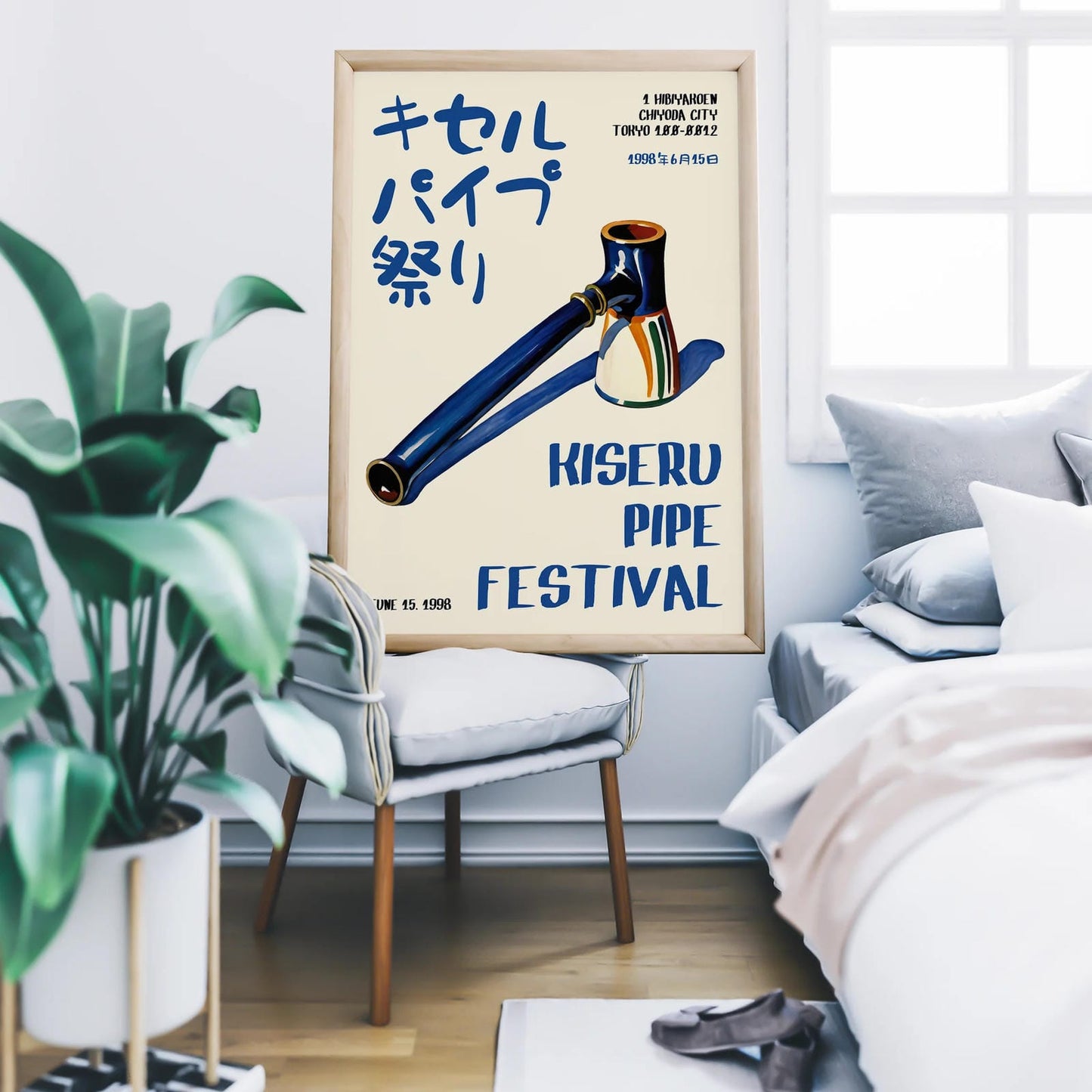 Japanese Pipe Festival Vintage Poster