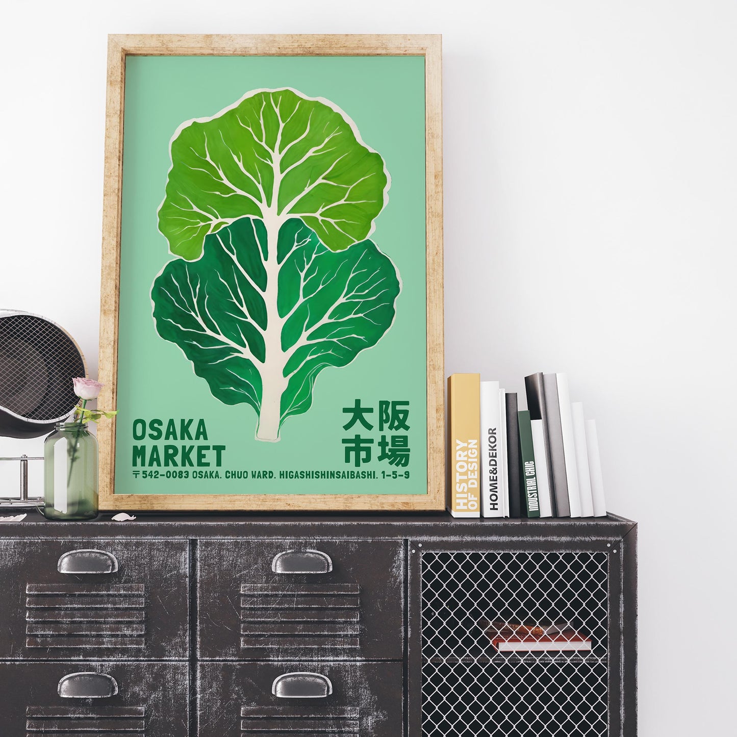 Osaka Market Print