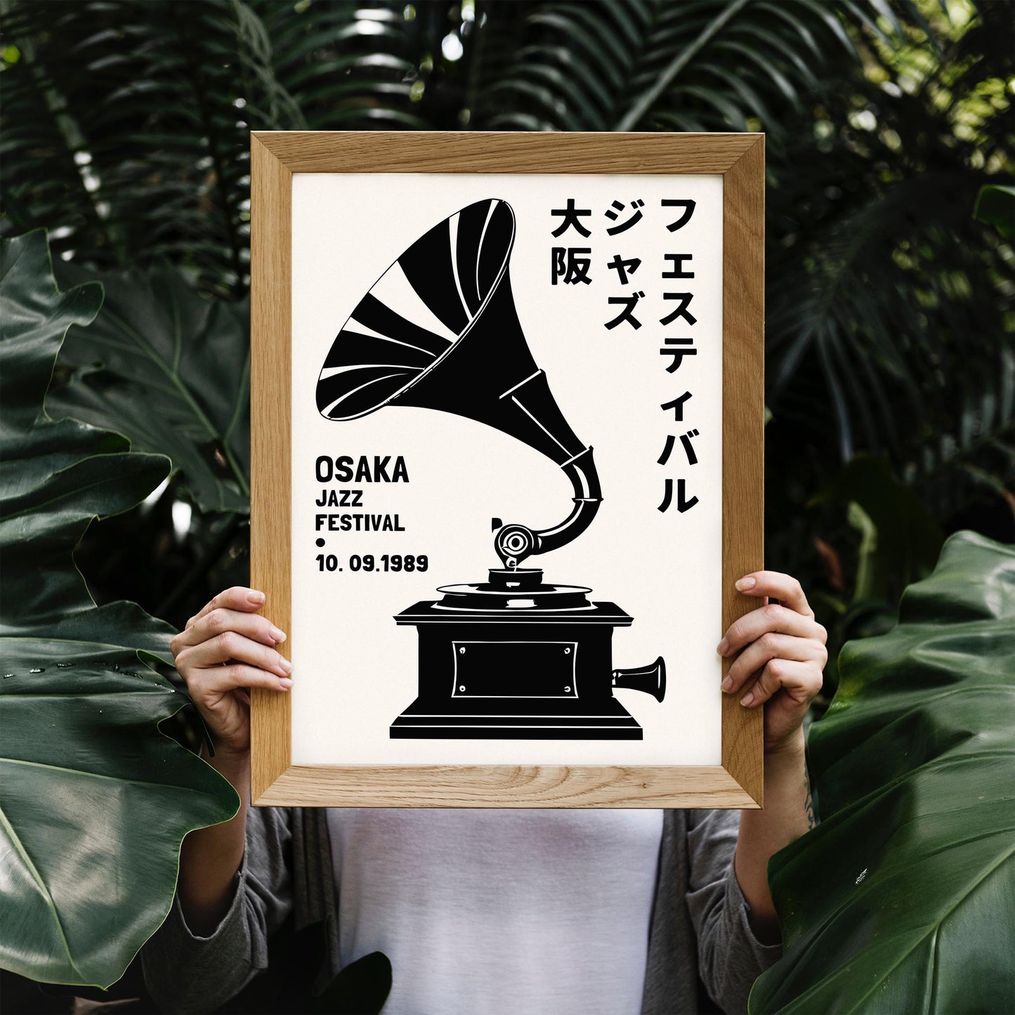 Osaka Jazz Festival 1989 Poster Print
