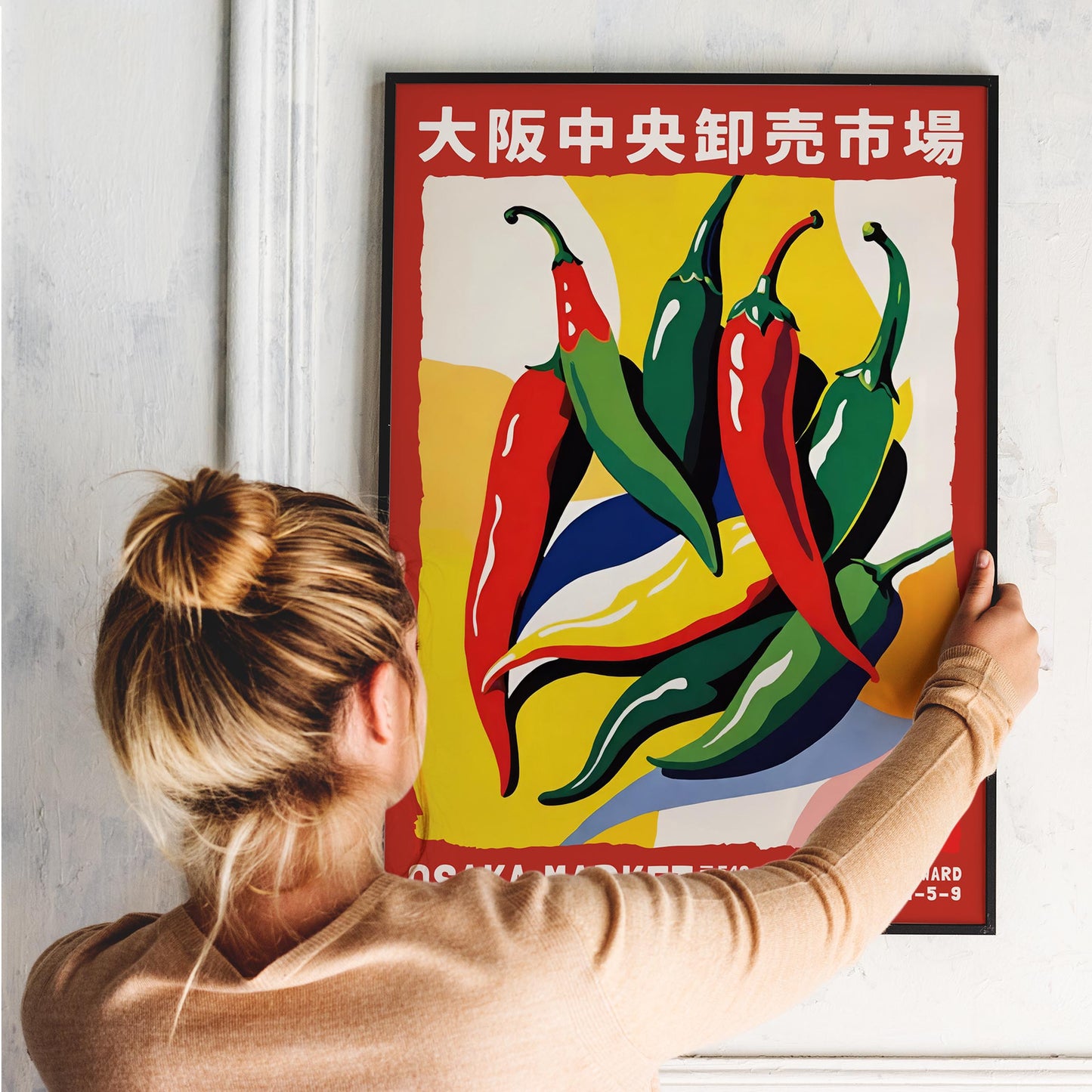Osaka Pepper Market Poster