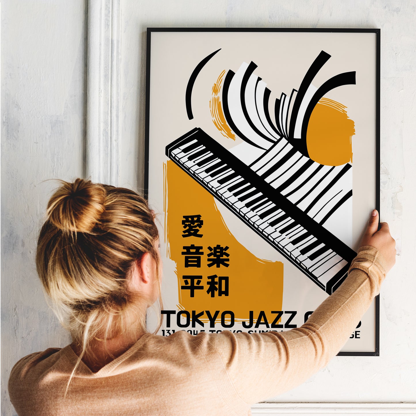 Tokyo Jazz Club Retro Poster