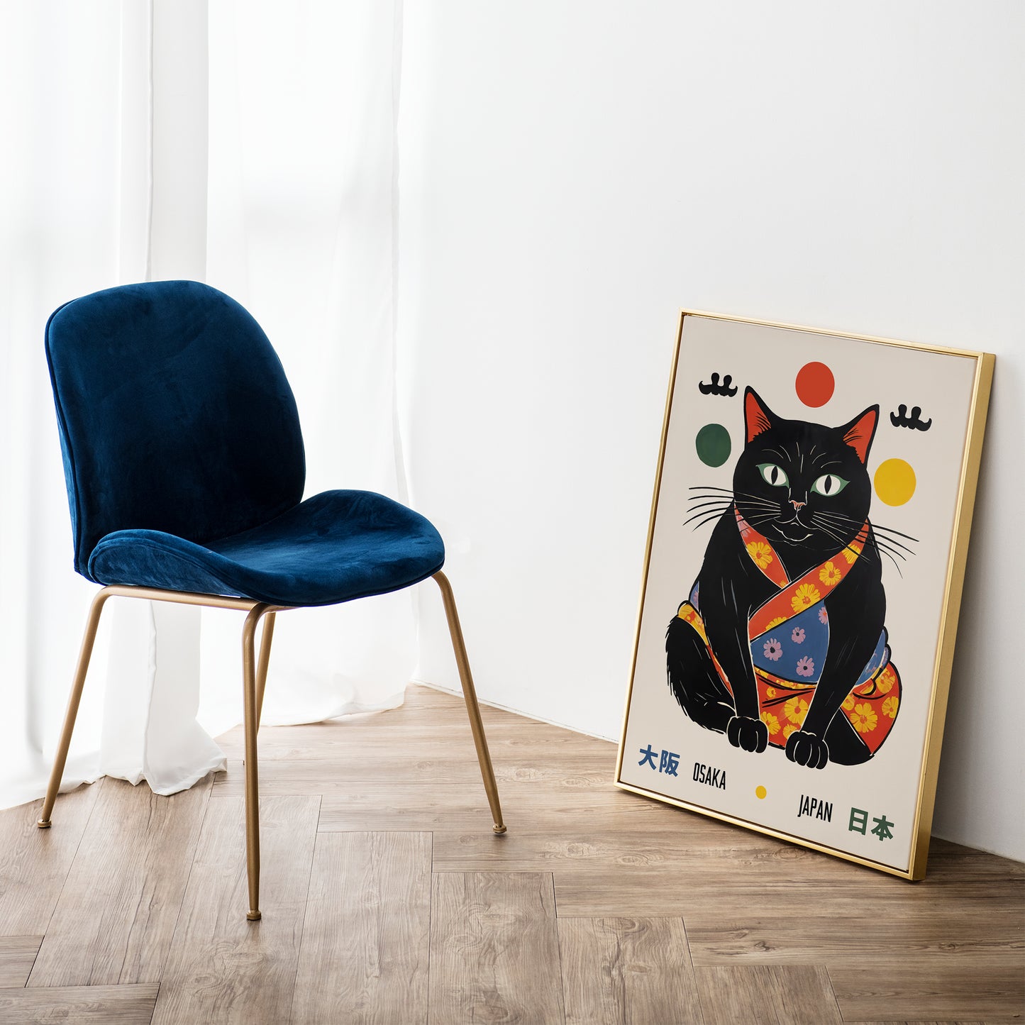 Osaka - Japan - Cute Cat Poster