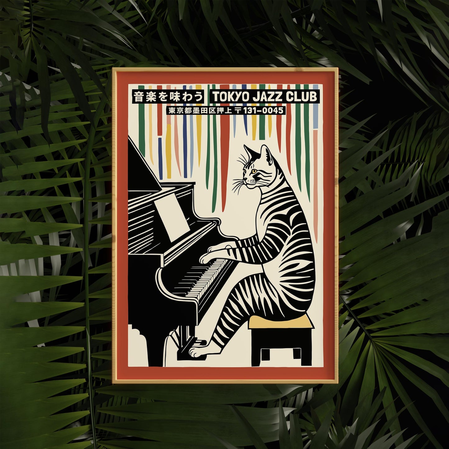 Tokyo Jazz Club Piano Cat Poster Print