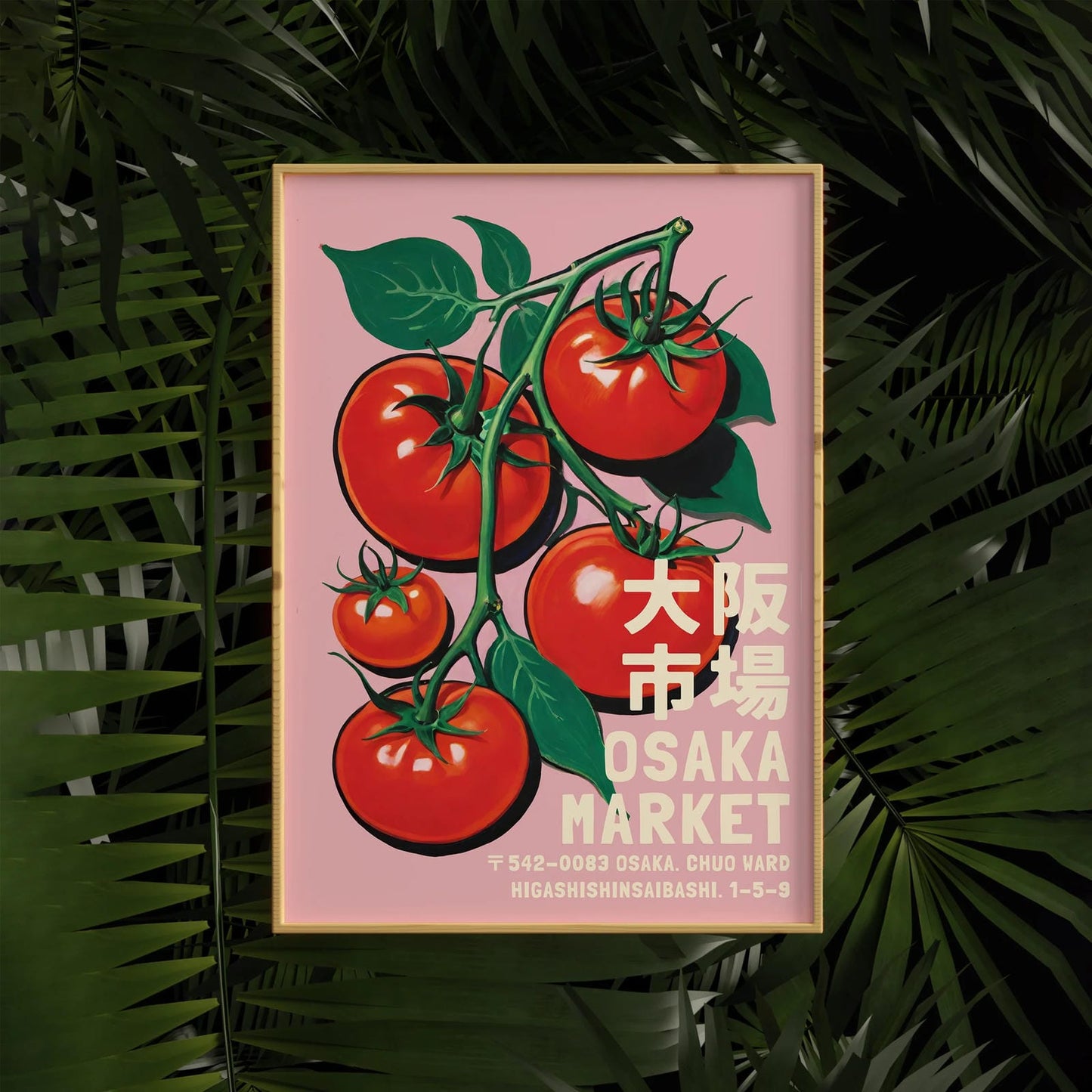 Osaka Market Japanese Tomatoes Poster