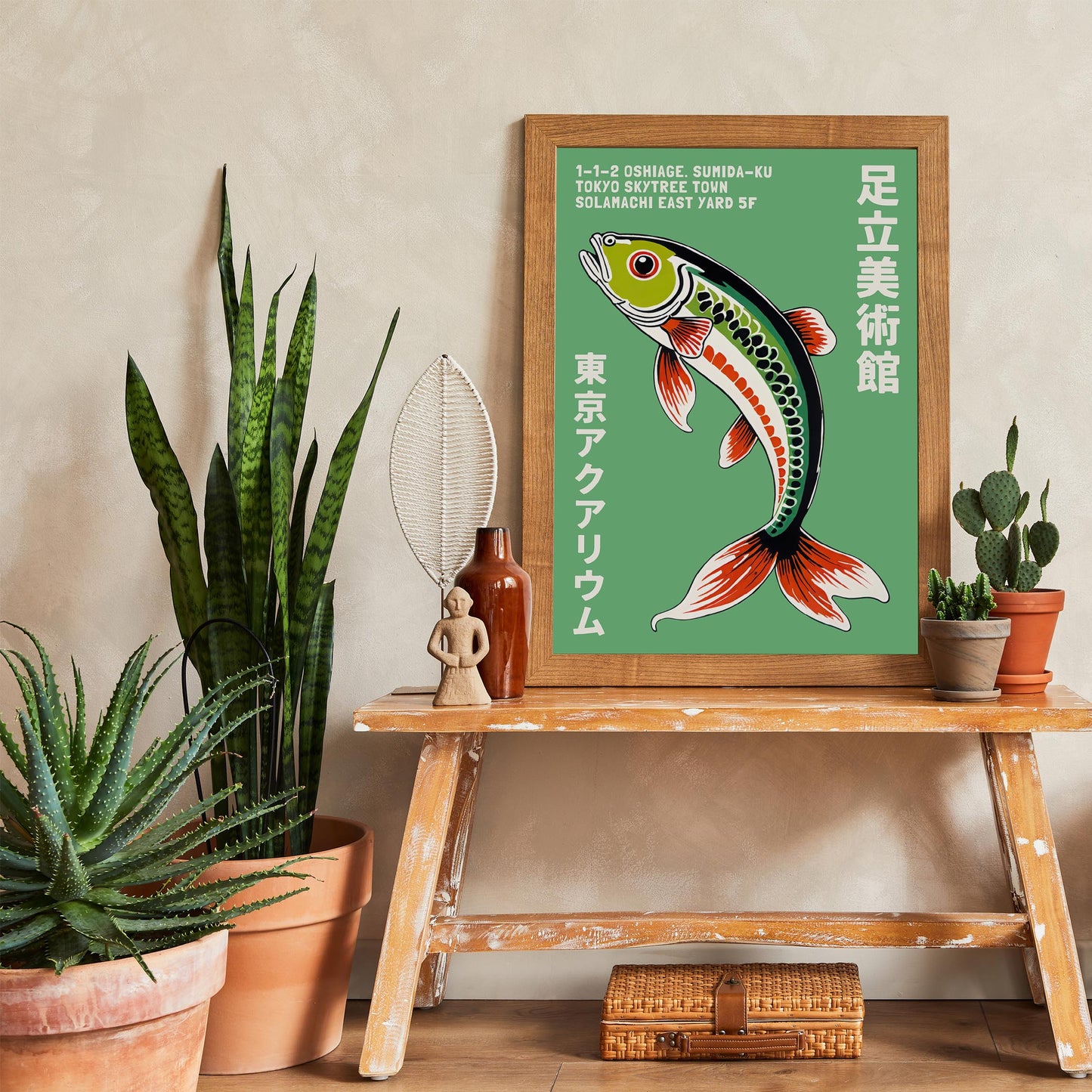 Tokyo Aquarium Poster Print