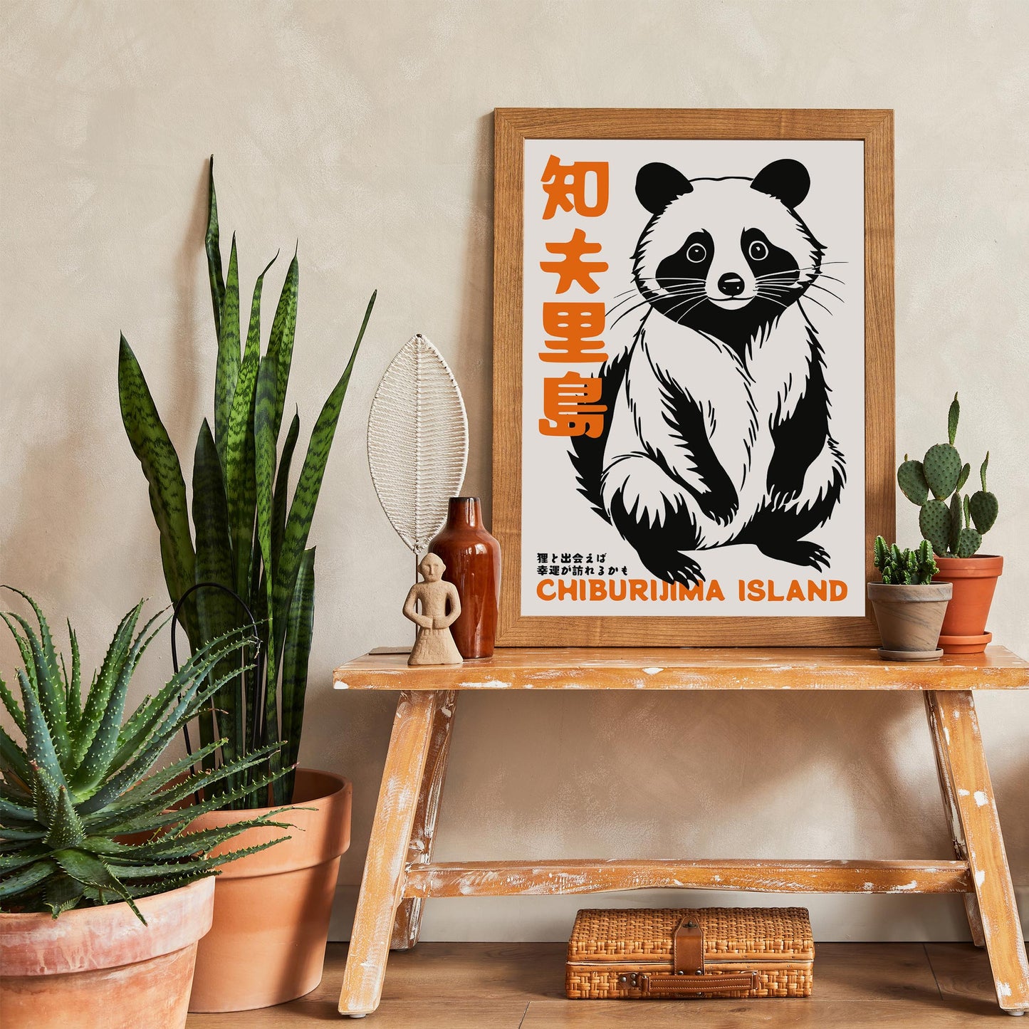 Panda Chiburijima Island Poster Print