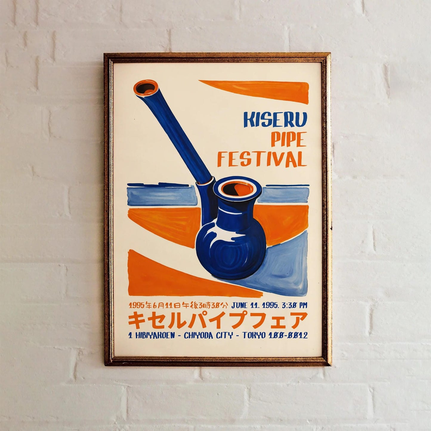 Kisery Pipe Festival Japanese Poster