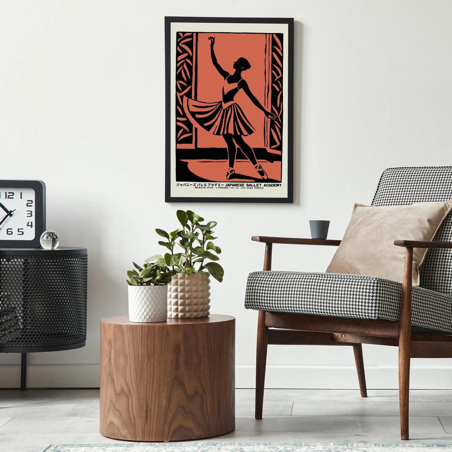 Japanese Ballet Academy Wall Art Print