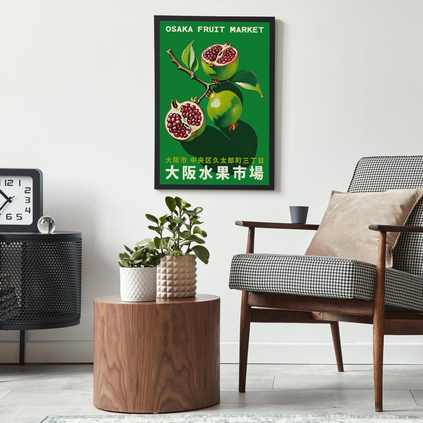 Osaka Fruit Market Pomegranate Poster