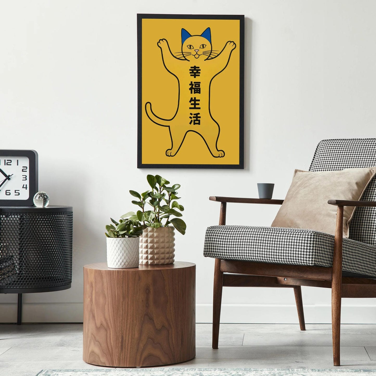 Happy Life - Japanese Motivational Cat Poster