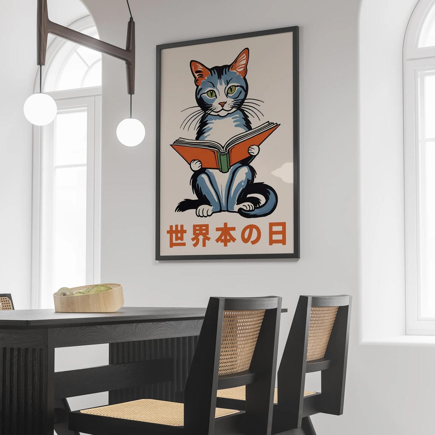 World Book Day Japanese Poster