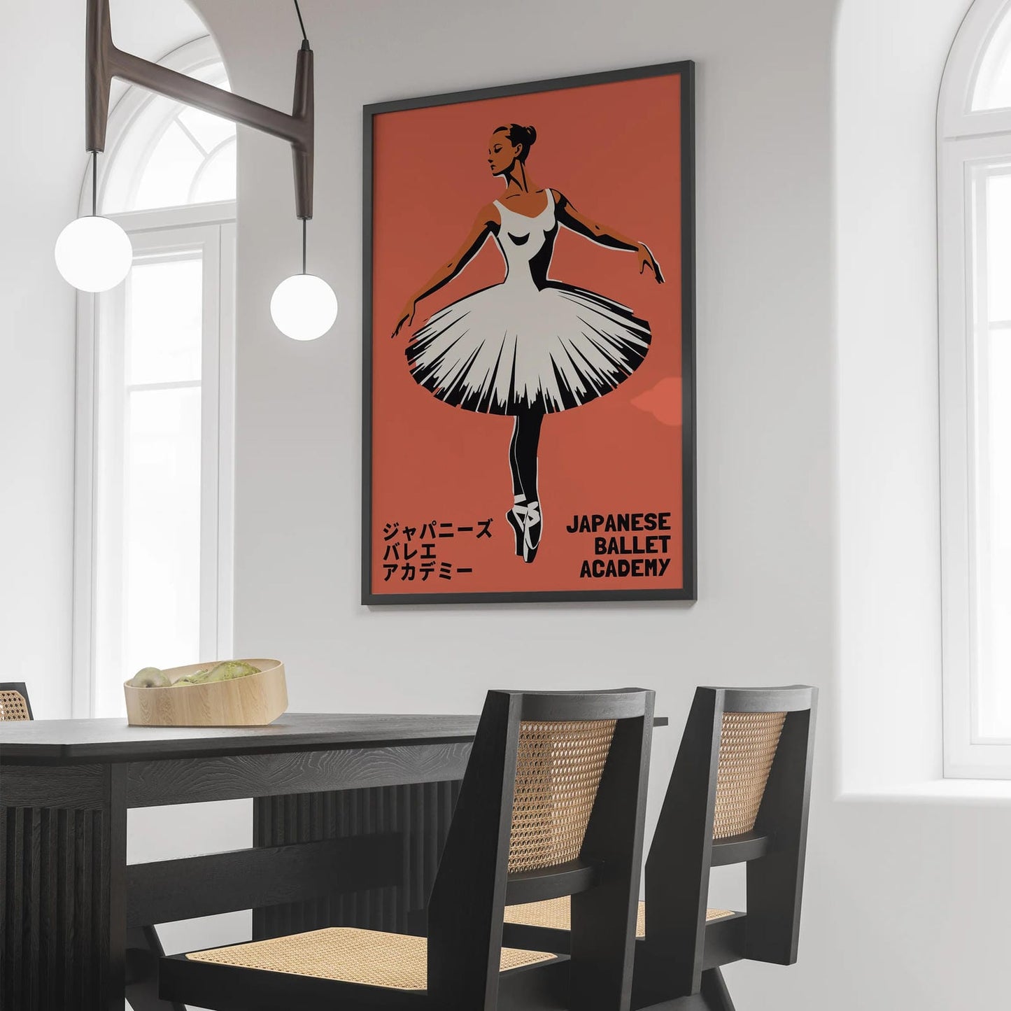 Japanese Ballet Academy Ballerina Art Print