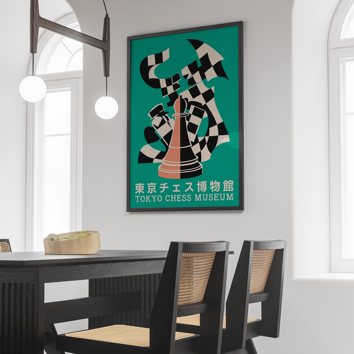 Tokyo Chess Museum Poster