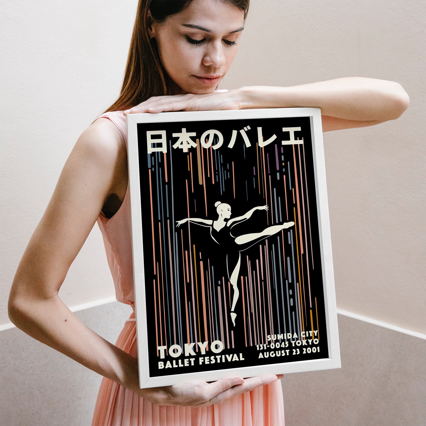 Japanese Ballerina Poster - Ballet Wall Art