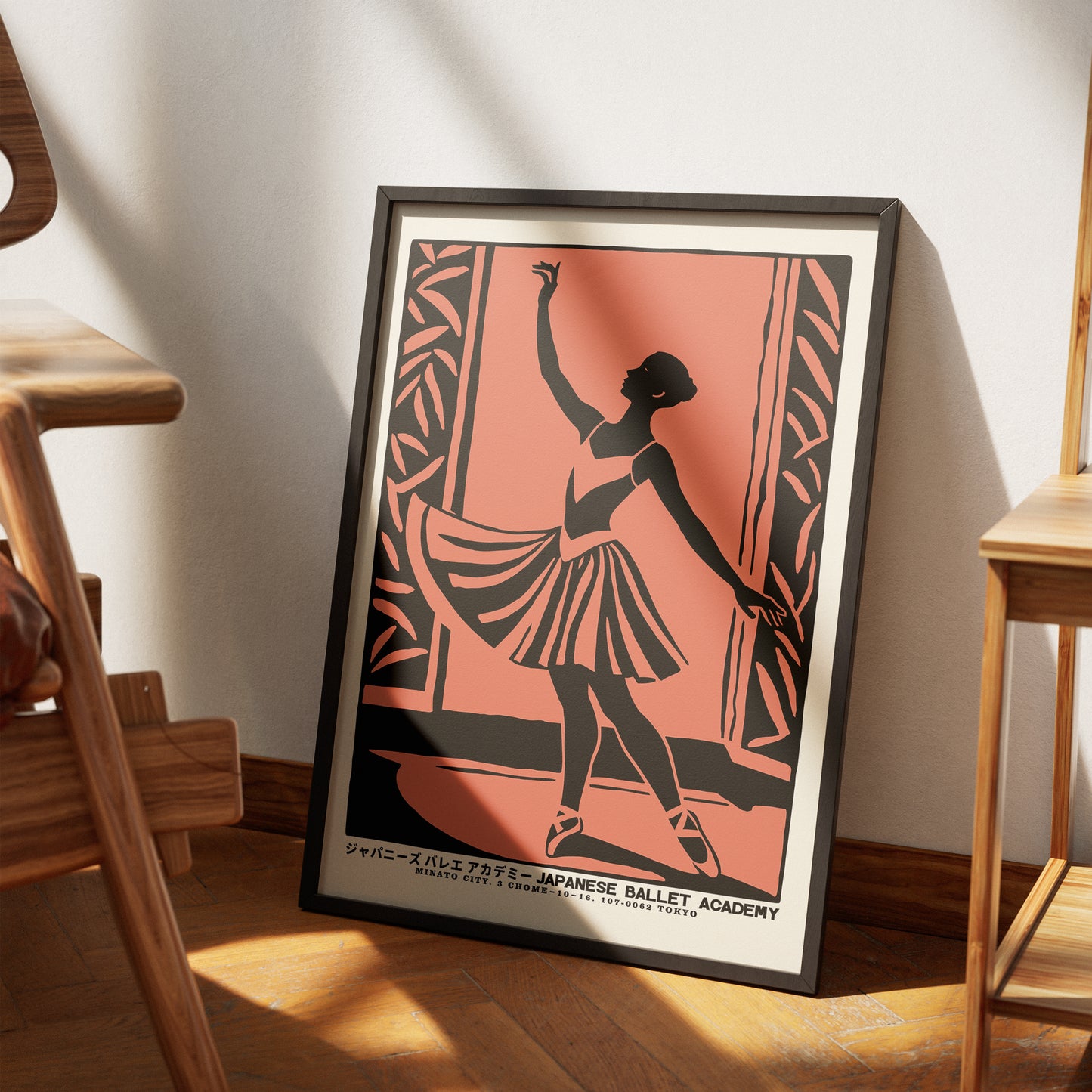 Japanese Ballet Academy Wall Art Print