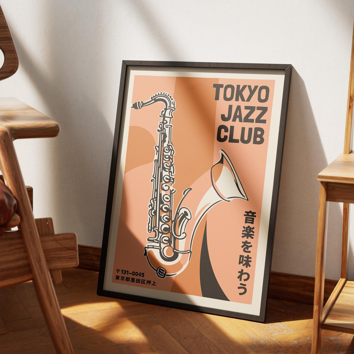 Tokyo Jazz Club Saxophone Wall Art