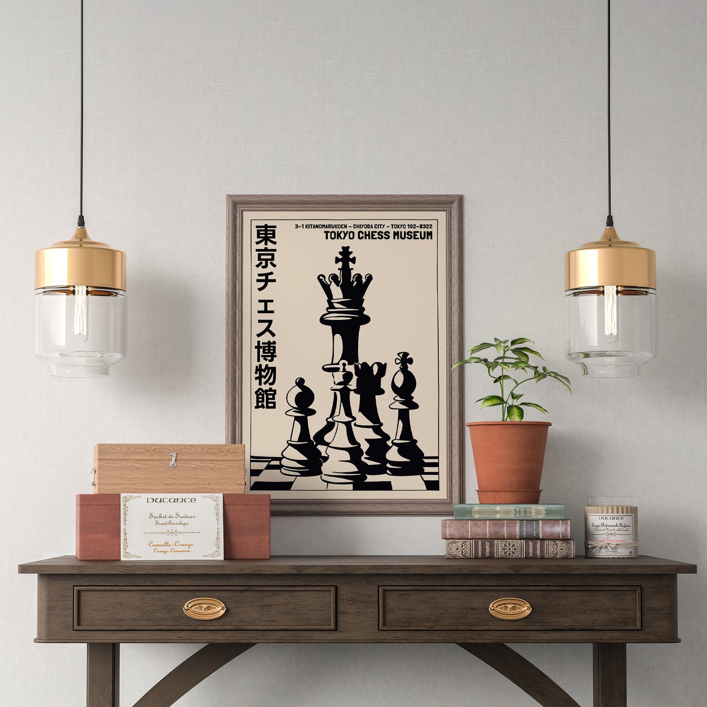 Vintage Japanese Chess Poster Print