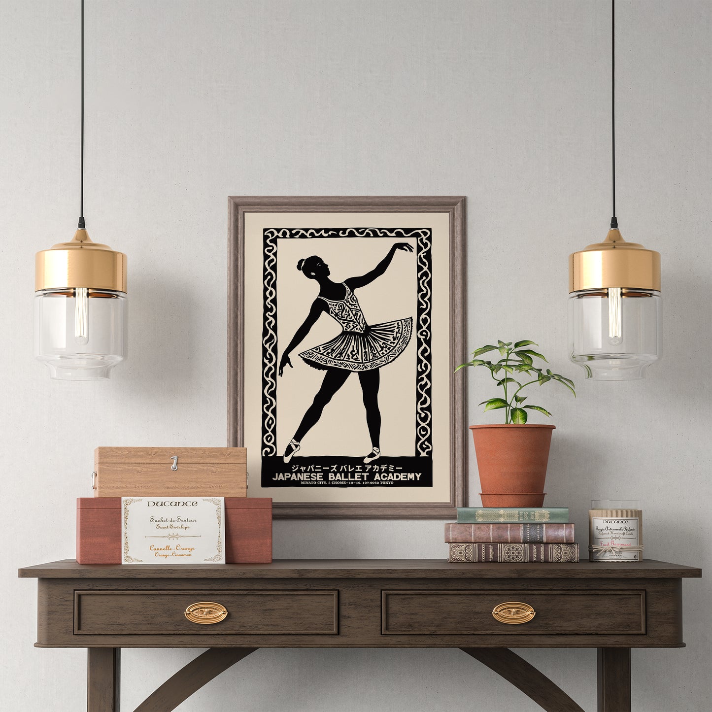 Japanese Ballet Academy Retro Poster