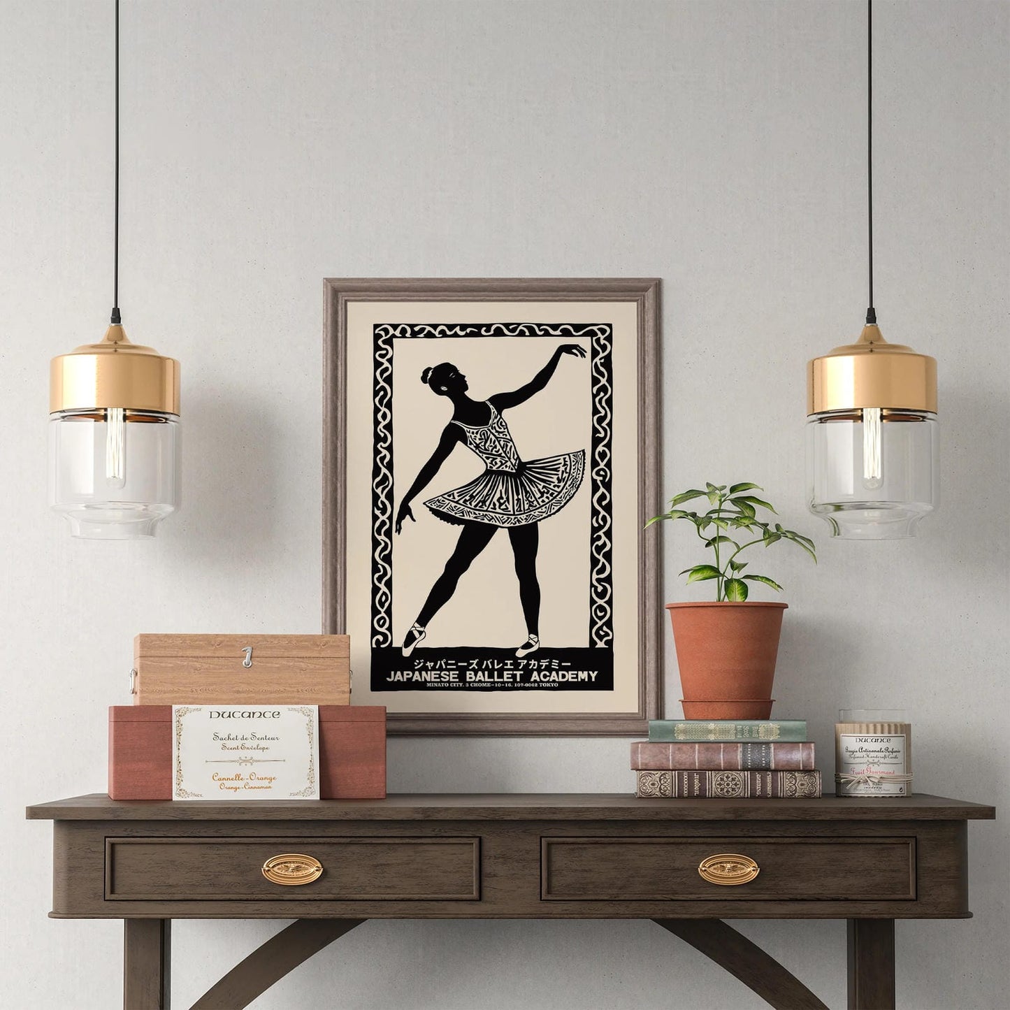 Japanese Ballet Academy Retro Poster