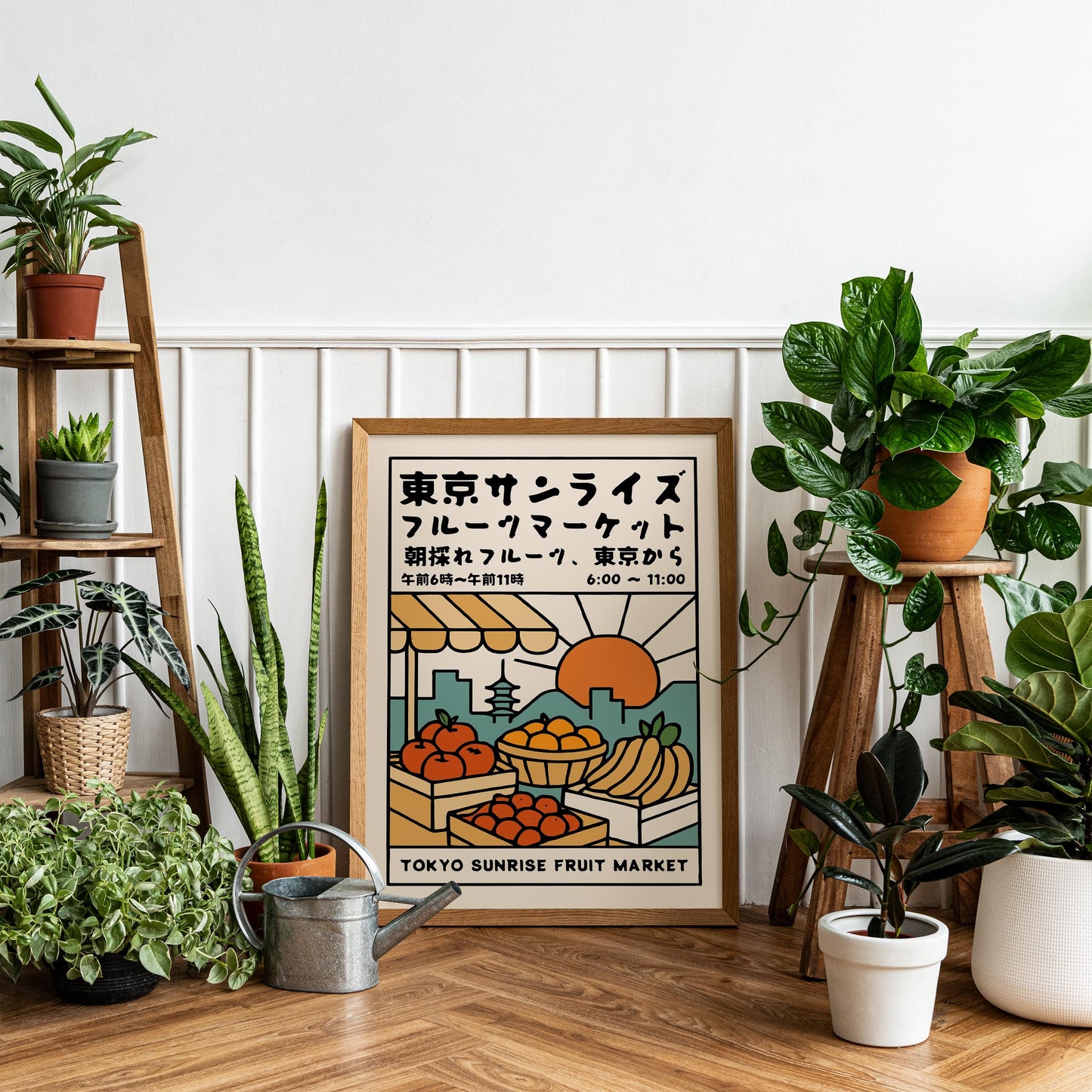 Tokyo Fruit Market Poster