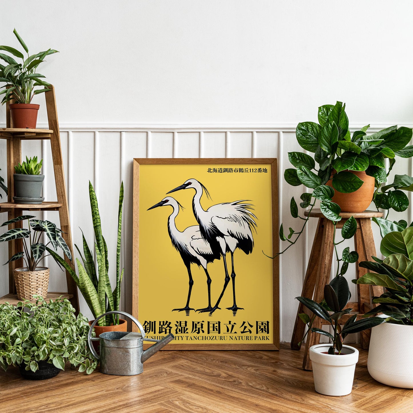 Kushiro Crane Nature Park Poster Print