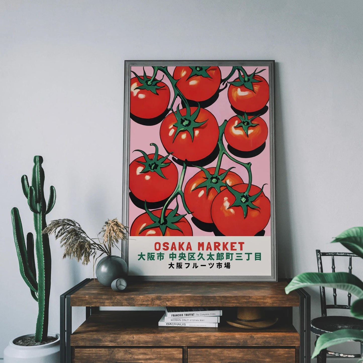Osaka Market Japanese Wall Art Print