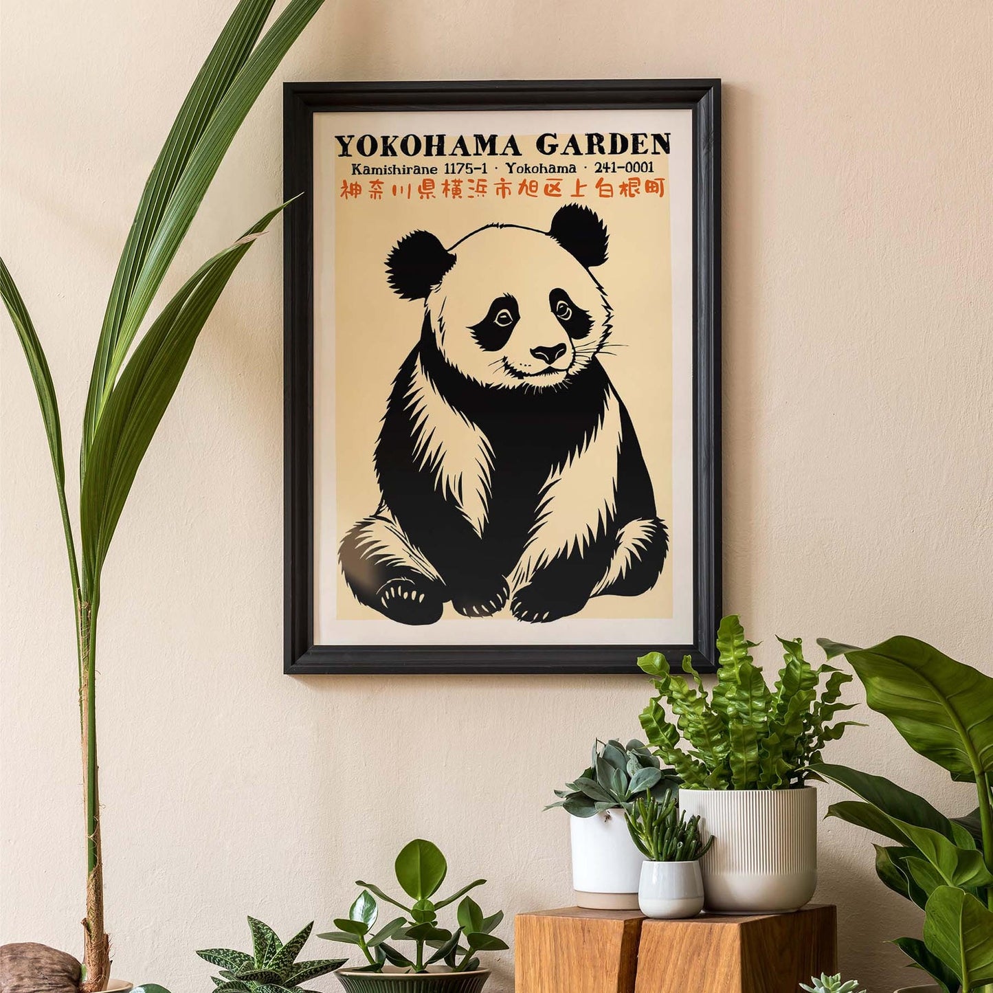Yokohama Panda Garden Poster