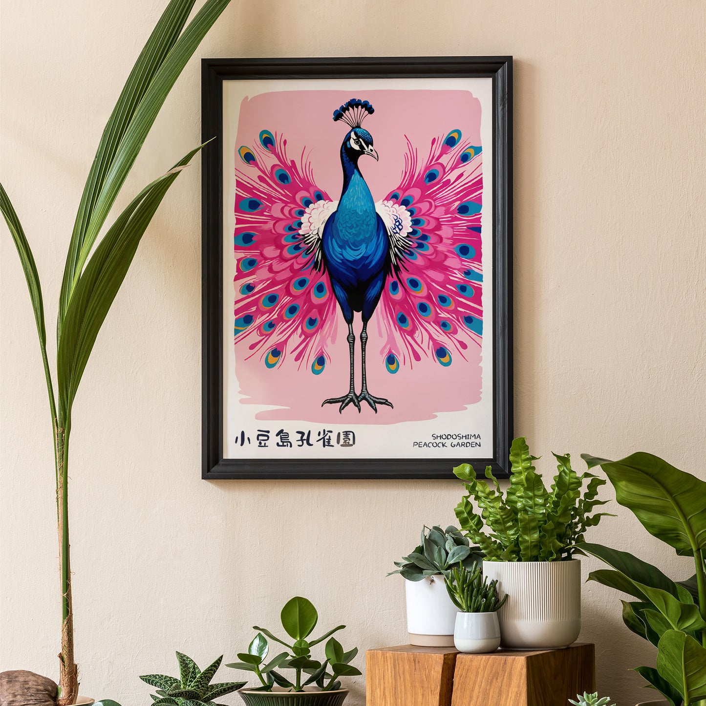 Shodoshima Peacock Garden Poster