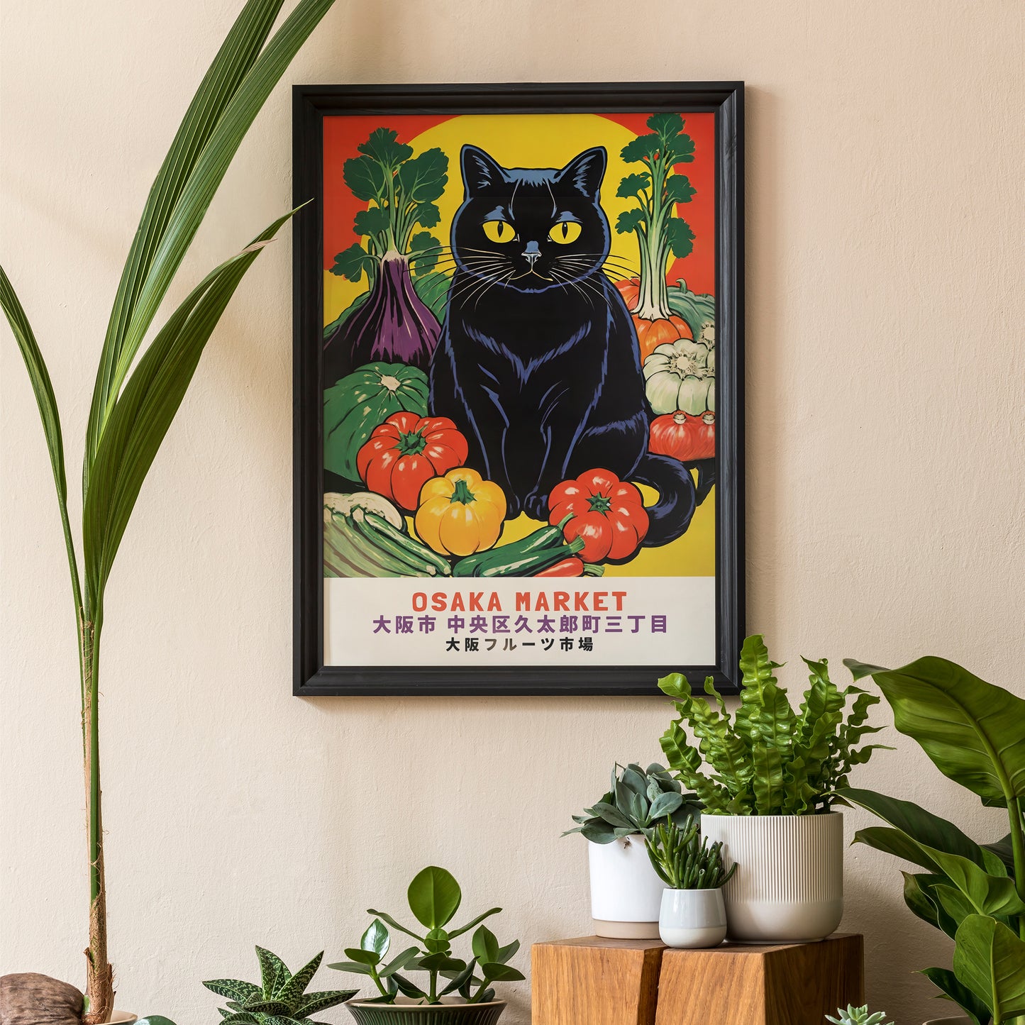 Osaka Market Vegetables Poster