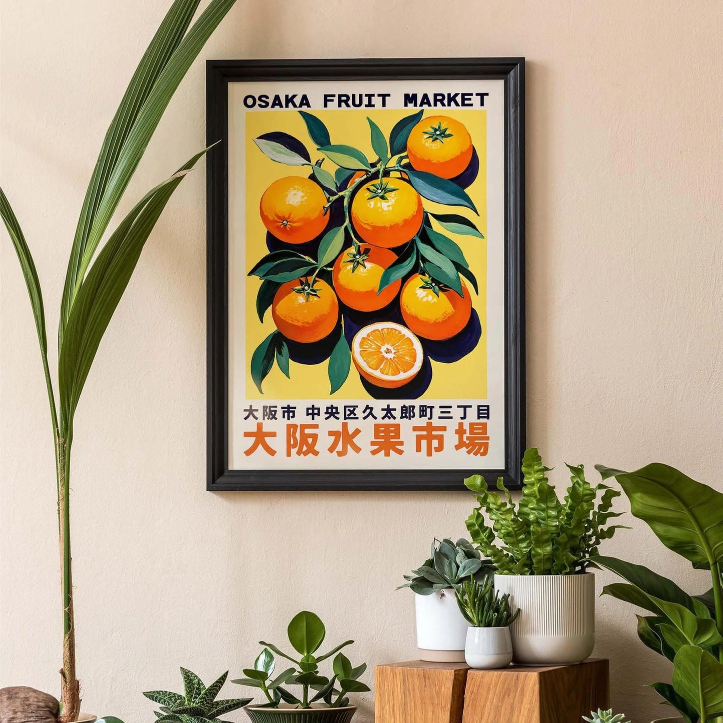 Osaka Fruit Market Retro Japanese Poster