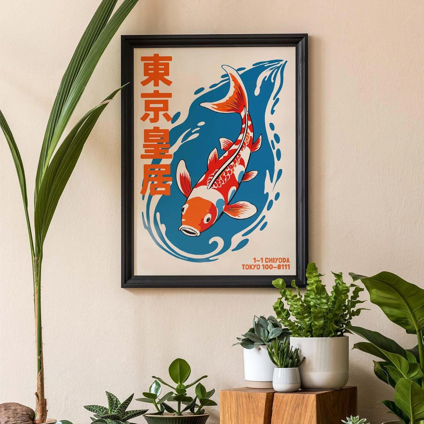 Imperial Koi Tokyo Poster