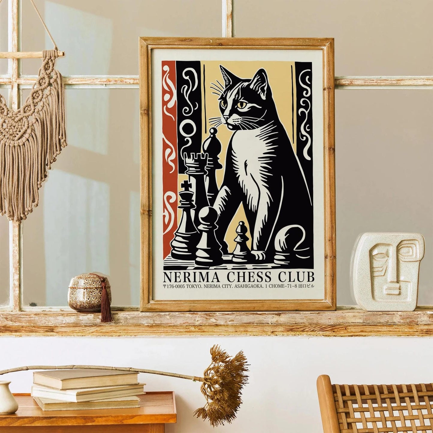 Nerima Chess Club: Cat & Chess Pieces Art