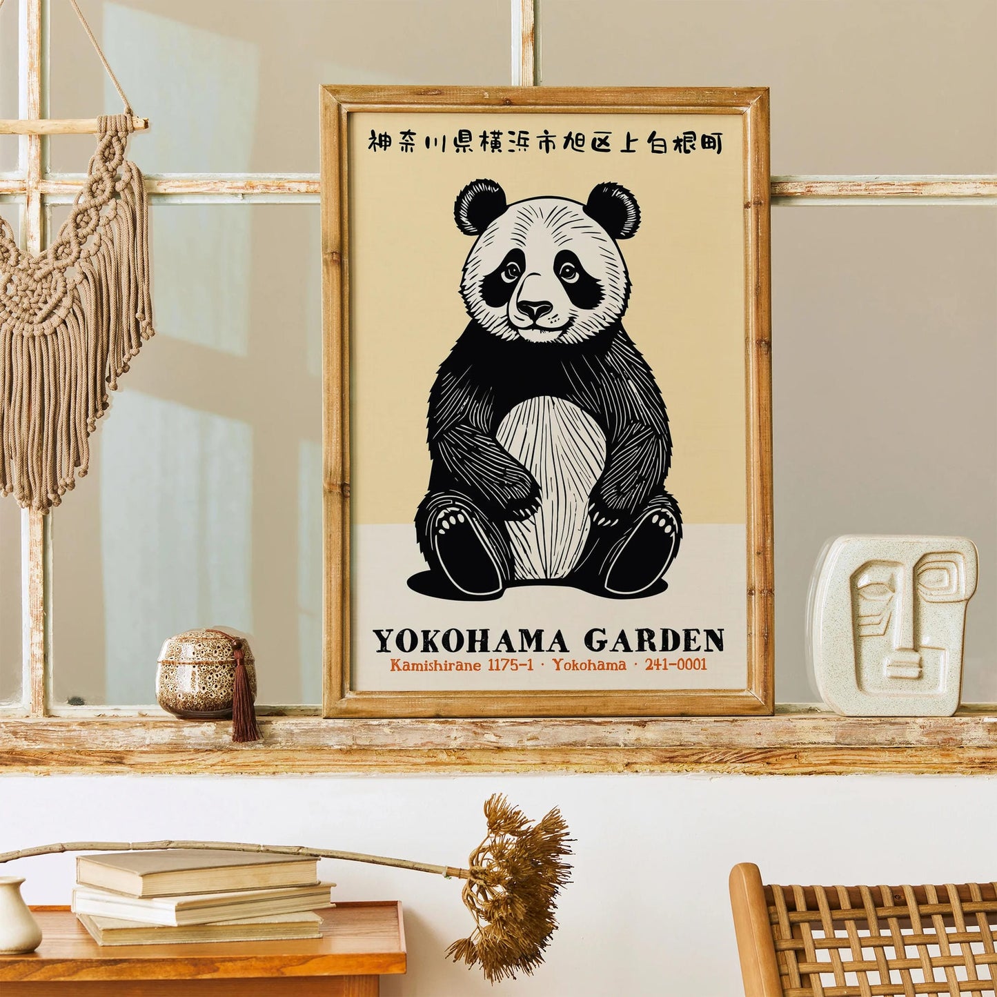 Yokohama Garden Panda Poster