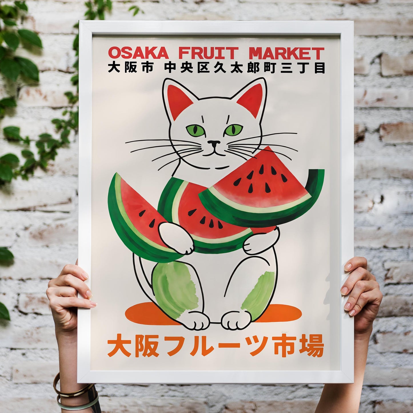 Osaka Fruit Market Cat Poster Print