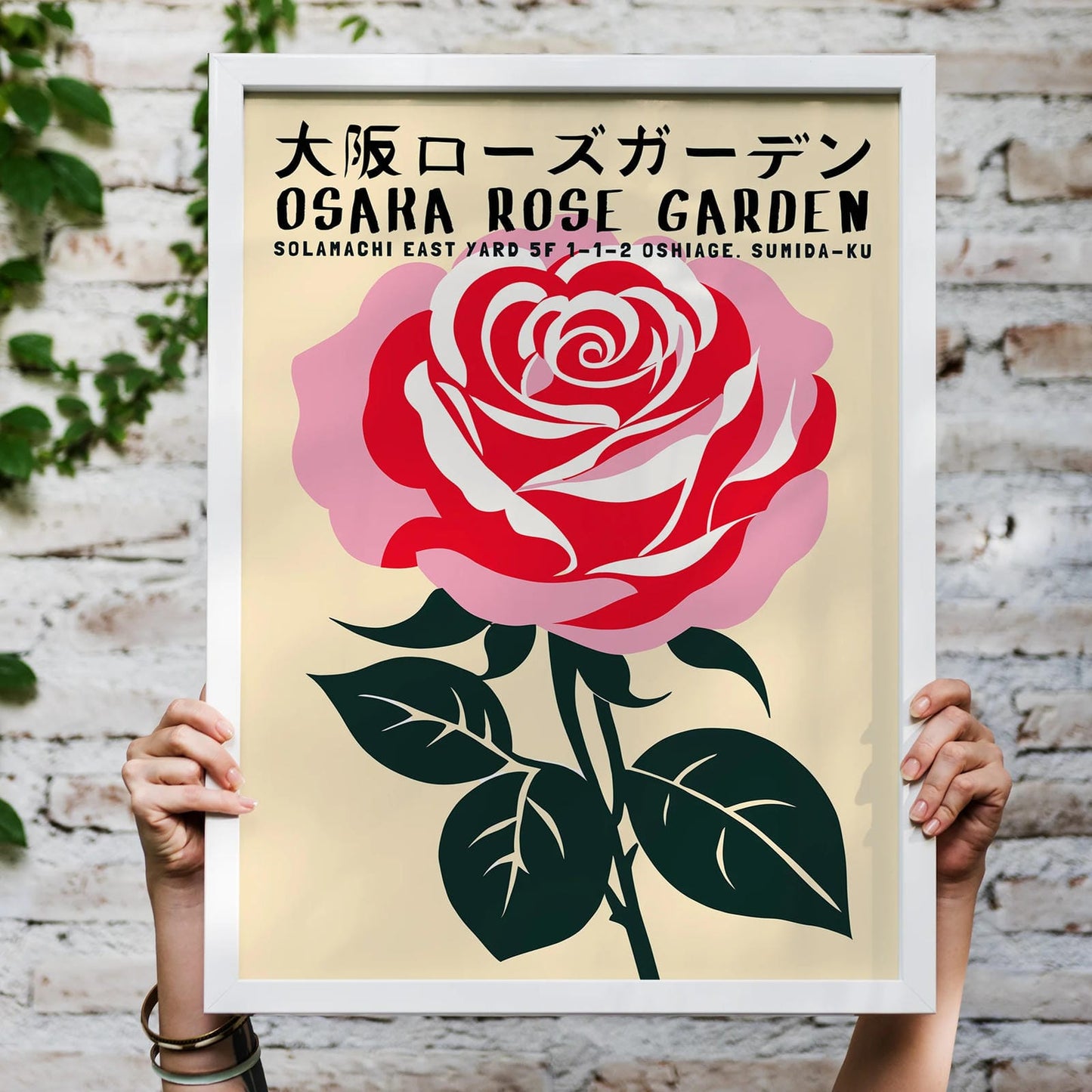 Osaka Rose Garden Retro Poster