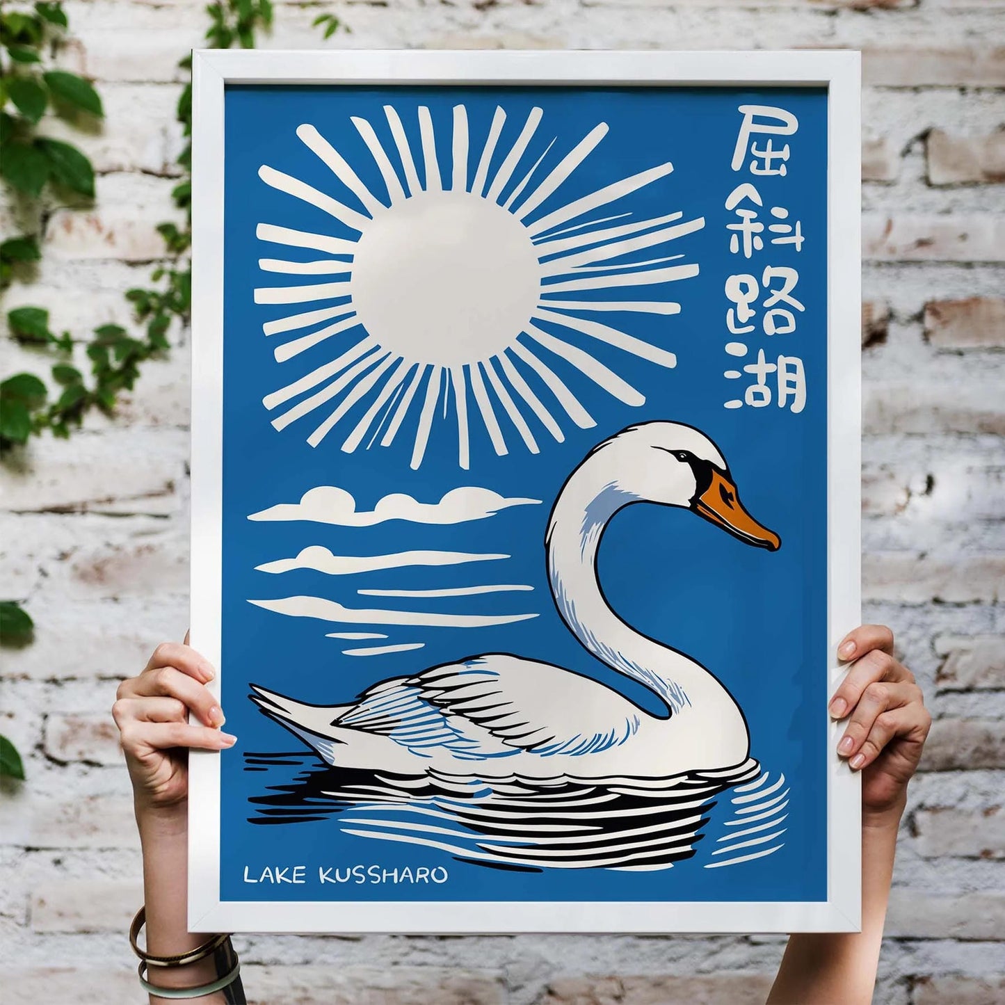 Japanese Swan Poster Print