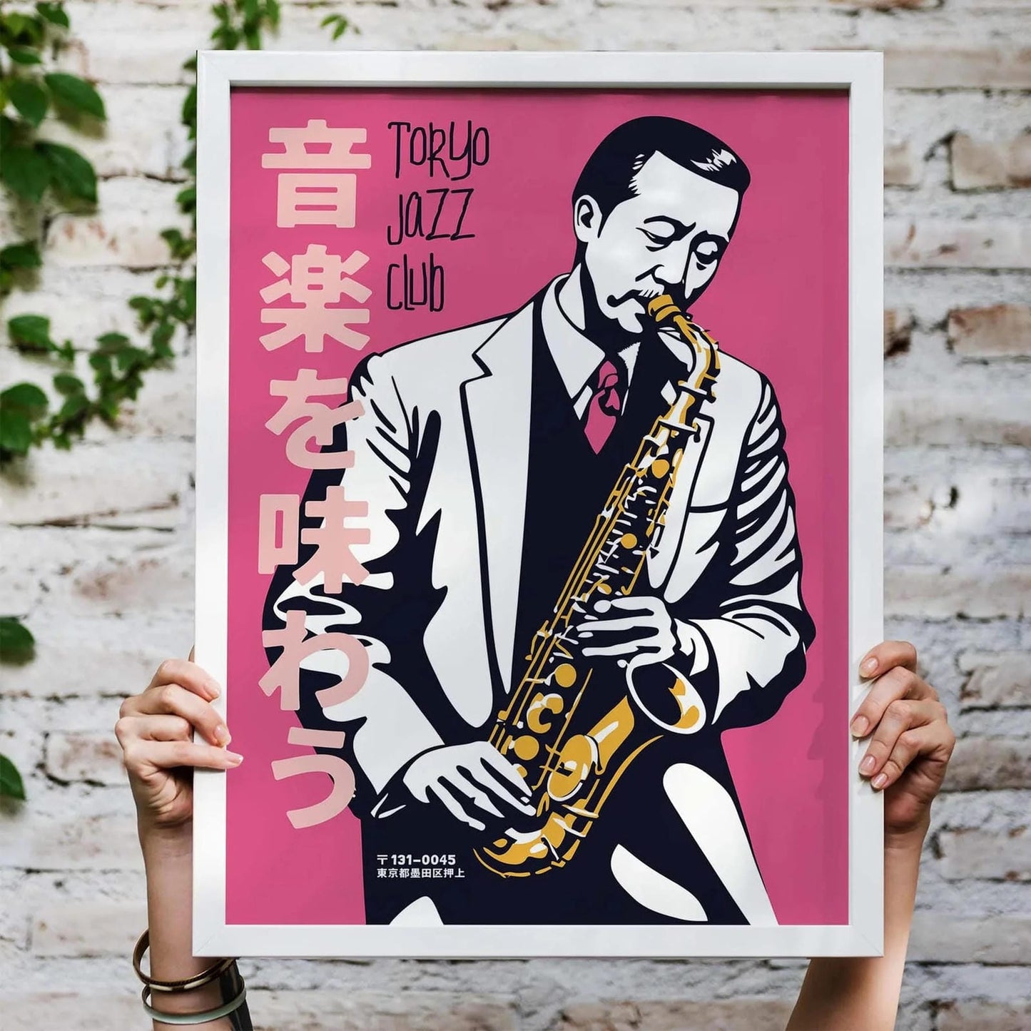 Tokyo Jazz Club Poster Print