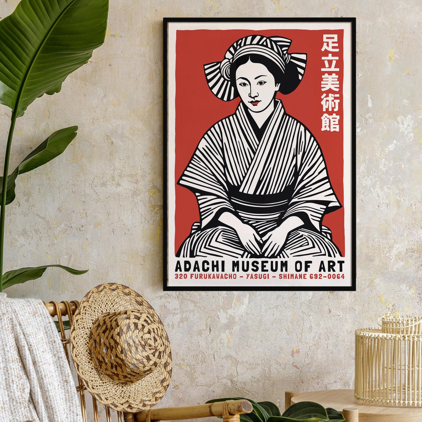 Adachi Museum Art Poster