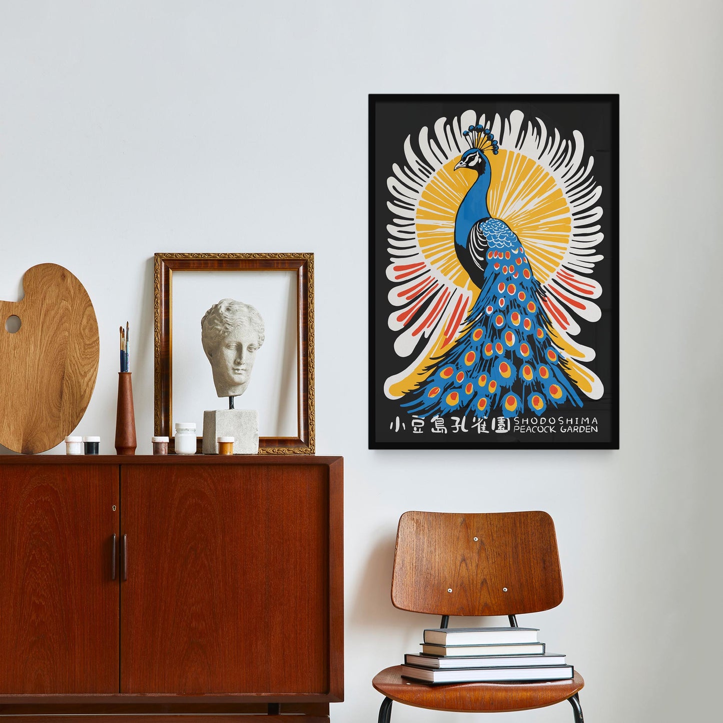 Shodoshima Peacock Garden Poster