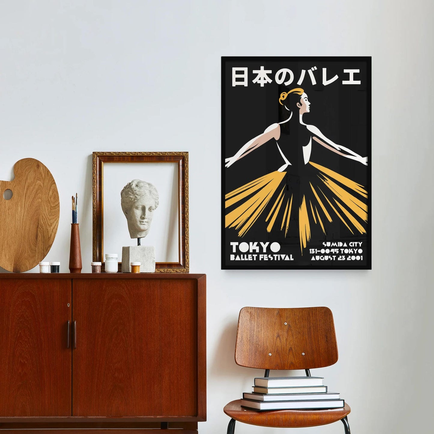 Tokyo Ballet Festival Poster